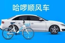 (4分钟教程)珠海2018工厂招聘_哔哩哔哩-3